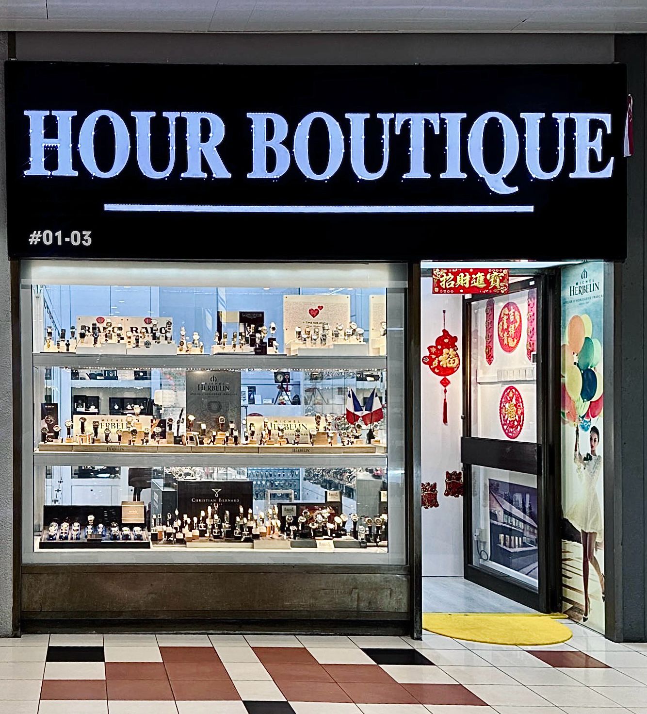 Brand New WESTEND Watch Company White Dial Swiss Made 41mm Automatic Watch