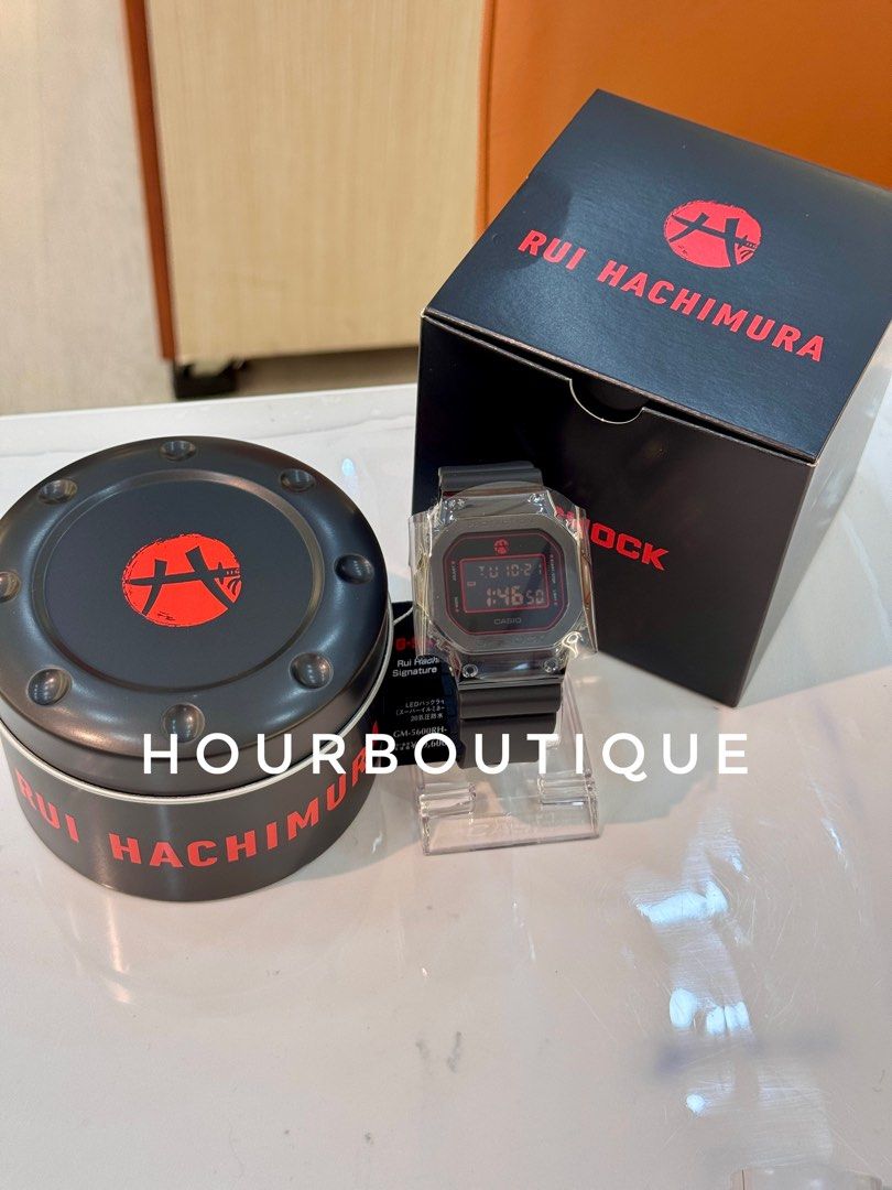 Brand New Casio G-Shock RUI Hachimura Collab, Digital Watch GM-5600RH-1