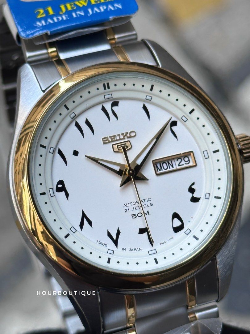 Brand New Made In Japan Seiko 5 Arabic Dial Mens Automatic Watch SNKP22J1