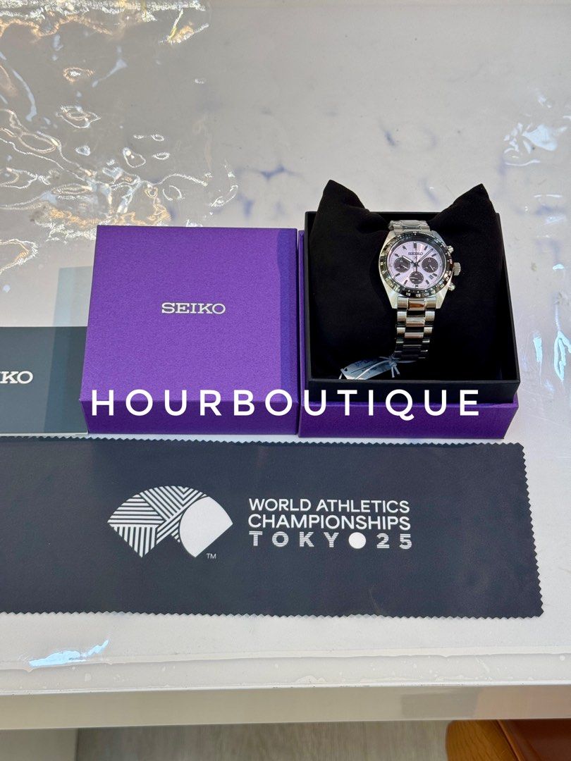 Brand New Seiko Tank Quartz White Roman Dial Rectangular Watch SWR049P1