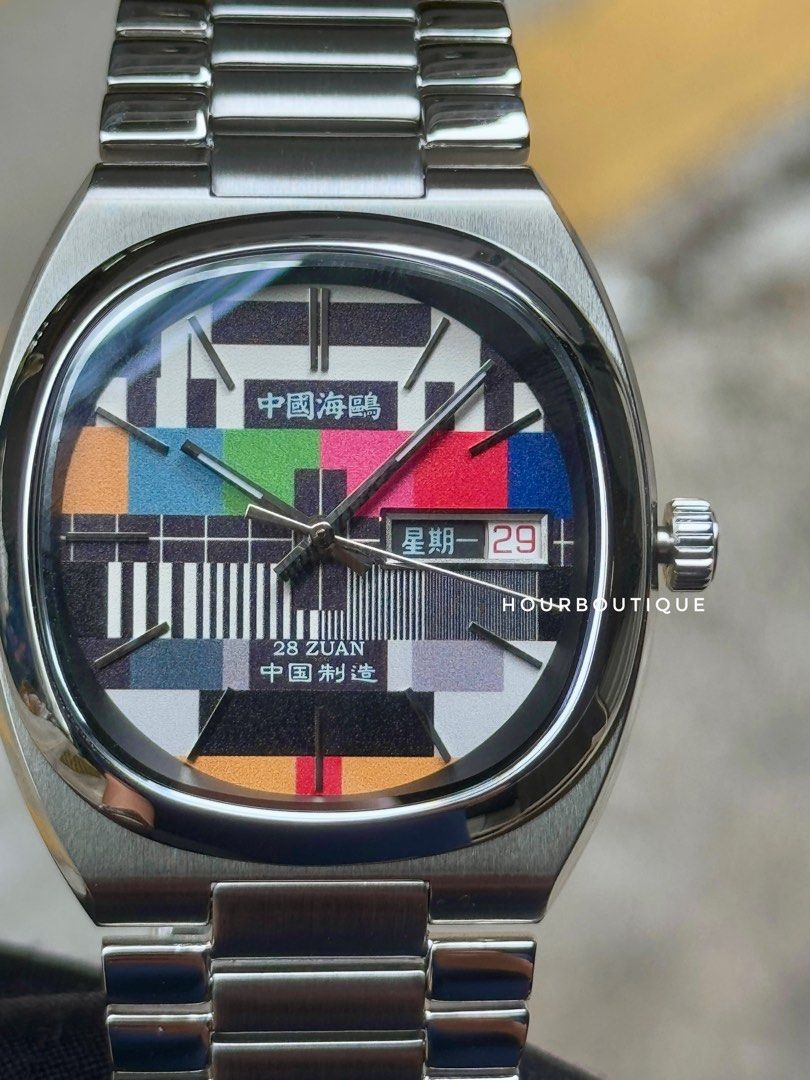 Brand New SeaGull Colour TV Automatic Watch