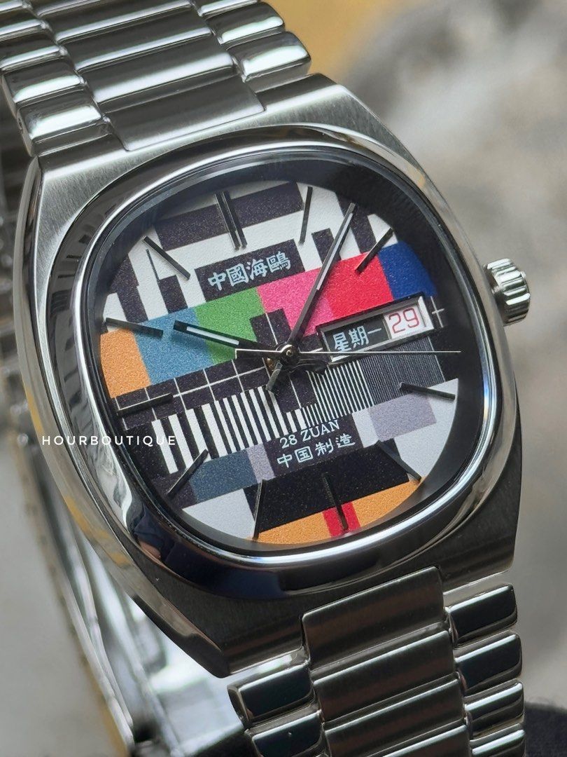 Brand New SeaGull Colour TV Automatic Watch