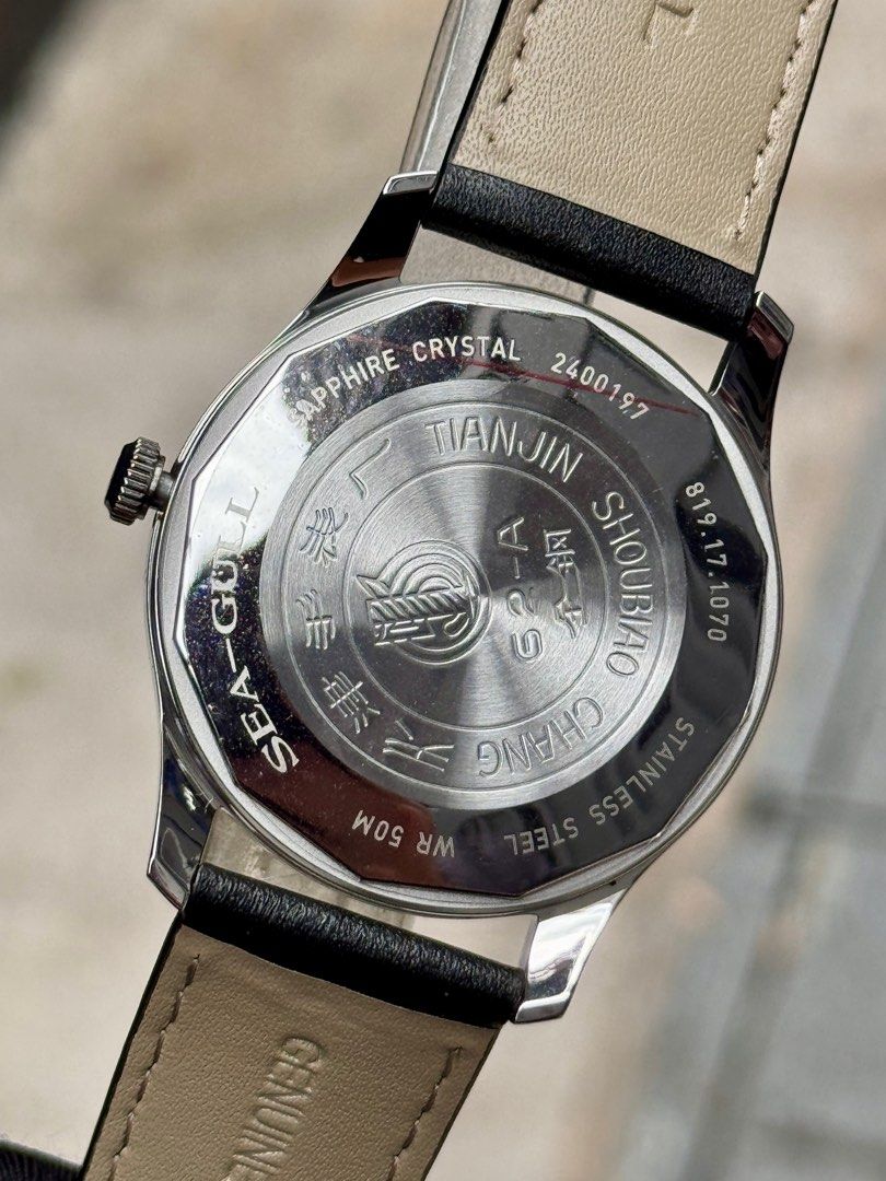Brand New SeaGull Mayday Edition Cream Checkered Dial, Automatic Watch