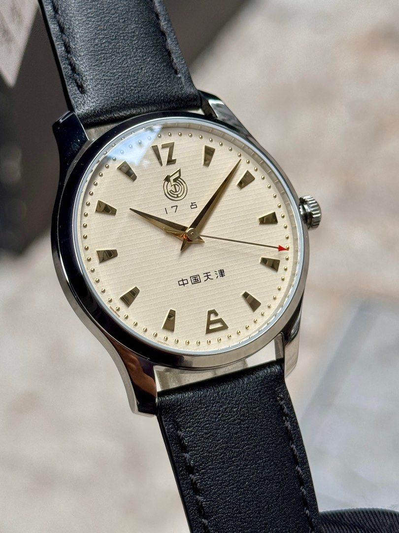 Brand New SeaGull Mayday Edition Cream Checkered Dial, Automatic Watch