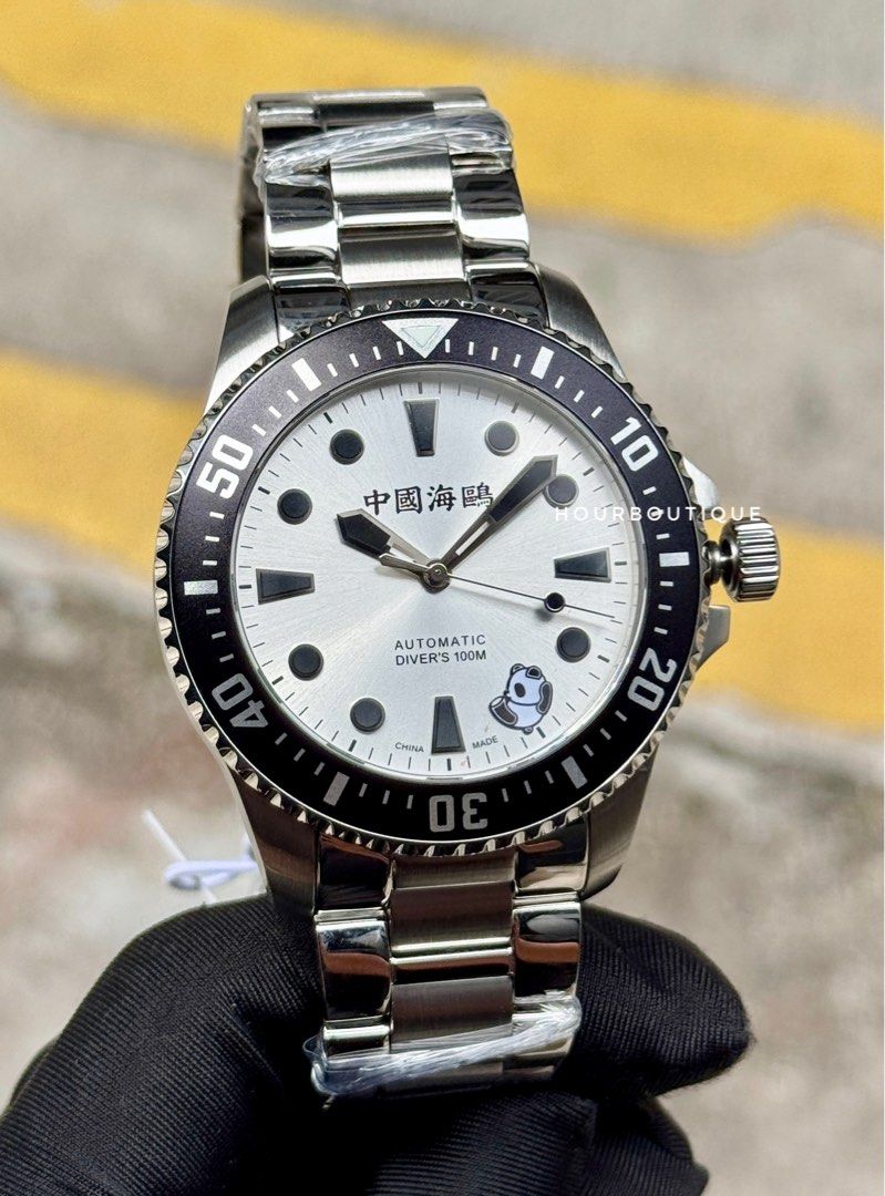 Brand New SeaGull Rolling Panda Automatic Watch