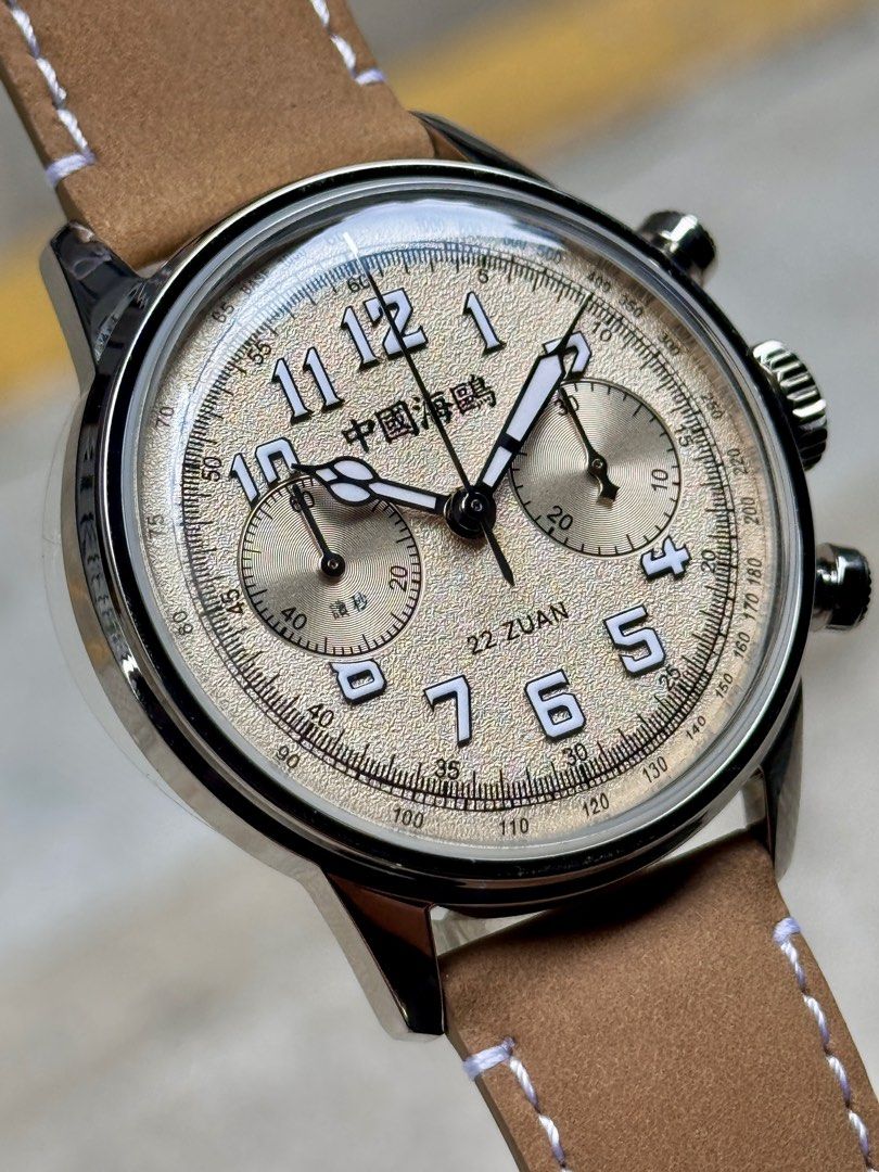 Brand New SeaGull Wind Chaser Beige Dial, Manual Winding Chronograph Watch