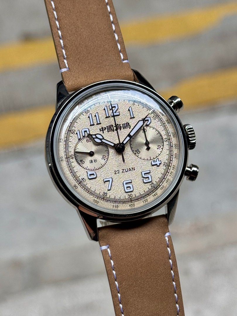 Brand New SeaGull Wind Chaser Beige Dial, Manual Winding Chronograph Watch