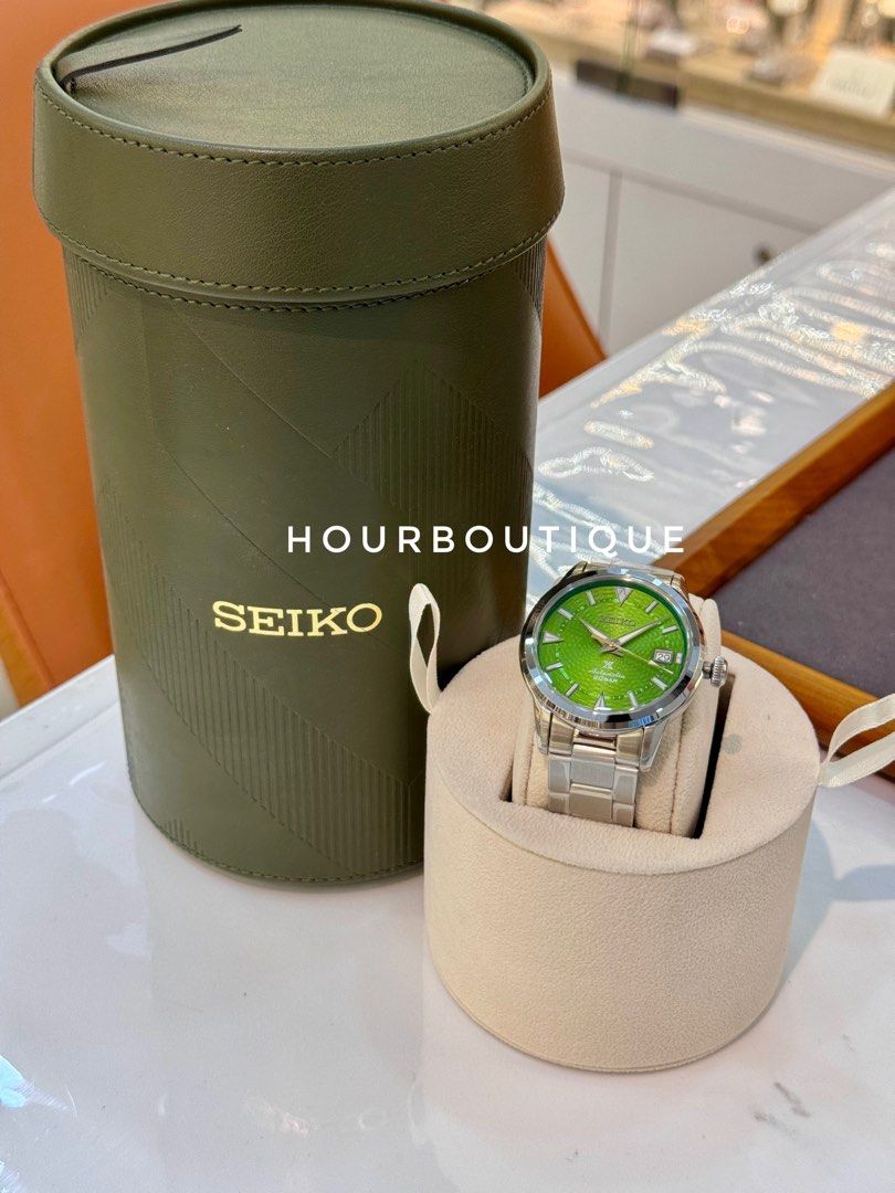 Brand New Seiko Prospex Alpinist Bamboo Forest Automatic Limited Edition Watch SPB435J1