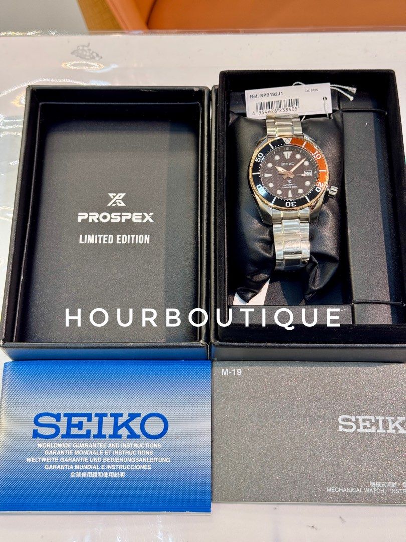 Brand New Seiko Prospex HawksBill Sumo Automatic Divers Watch SPB192J1
