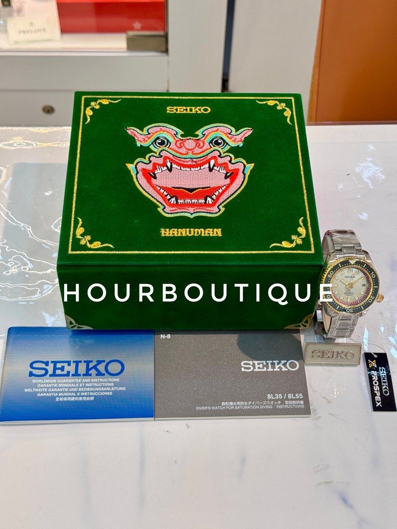 Brand New Seiko Prospex Marine Master Hanuman Thai LE, Automatic 300m Divers Watch SLA068j1