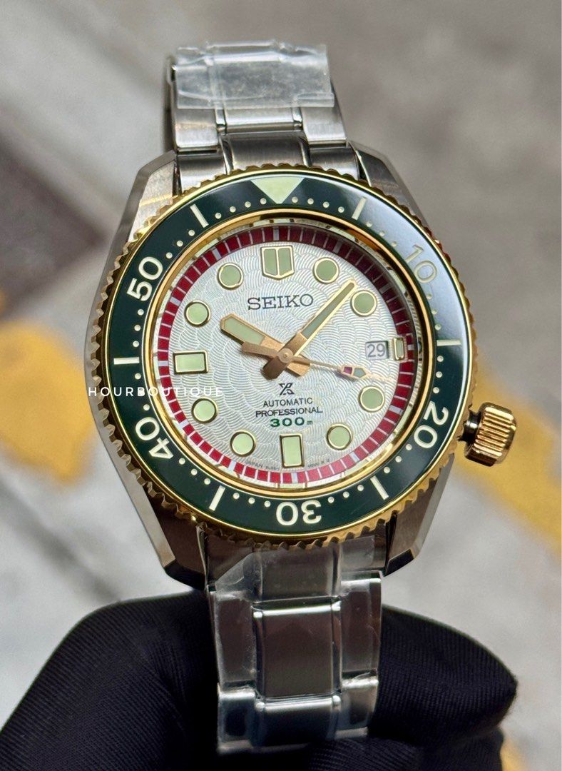 Brand New Seiko Prospex Marine Master Hanuman Thai LE, Automatic 300m Divers Watch SLA068j1
