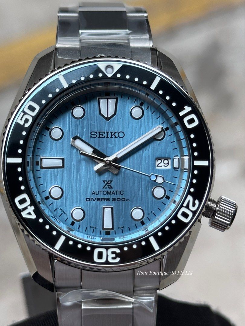 Seiko hotsell mm200 blue