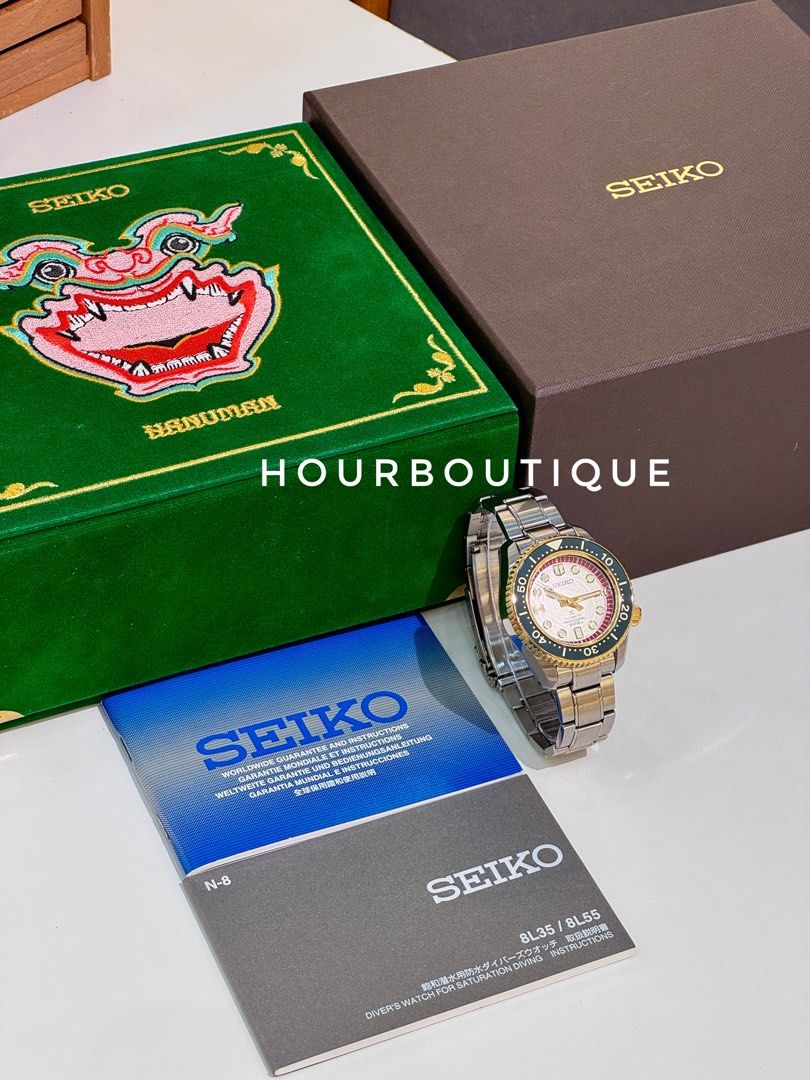 Almost New Seiko Prospex MarineMaster Hanuman 500pc Limited Automatic Watch