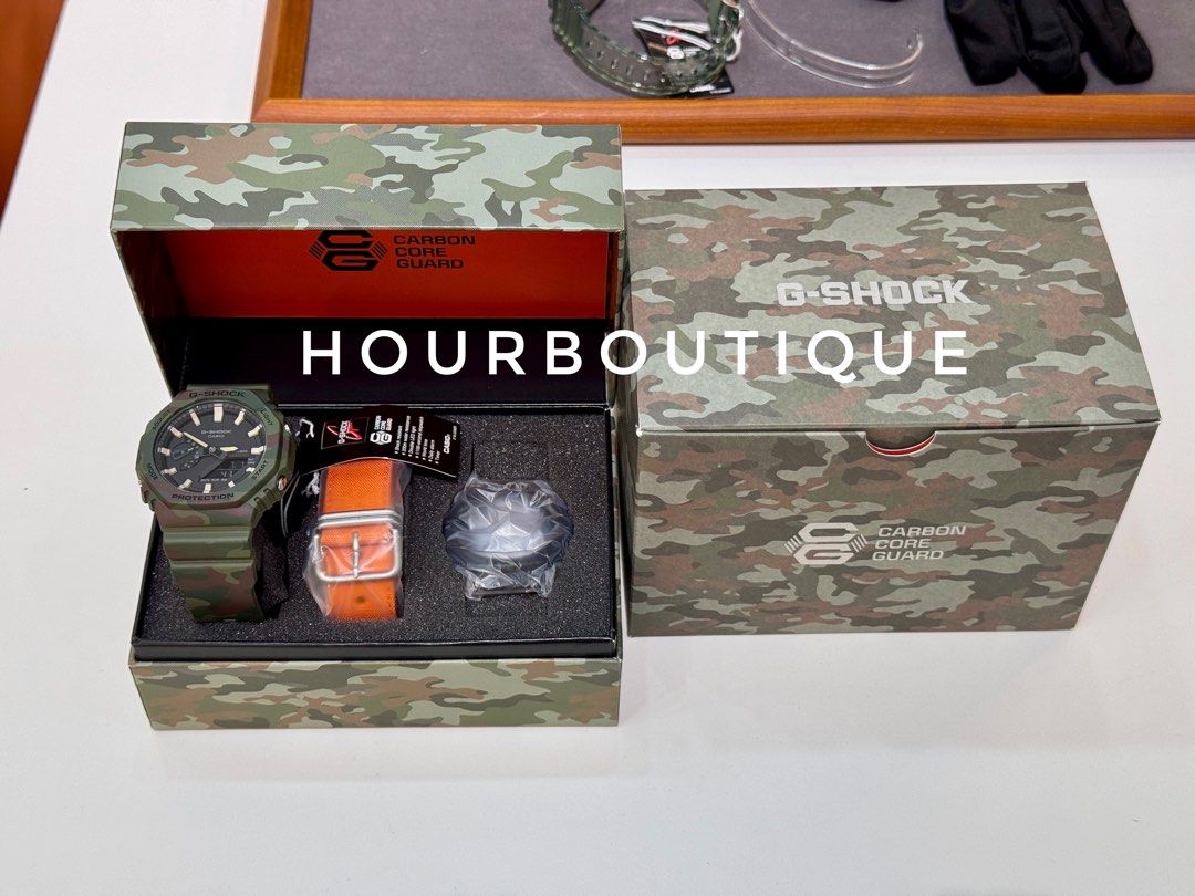 Brand New Casio GShock Camo Limited Edition Watch GAE-2100WE-3