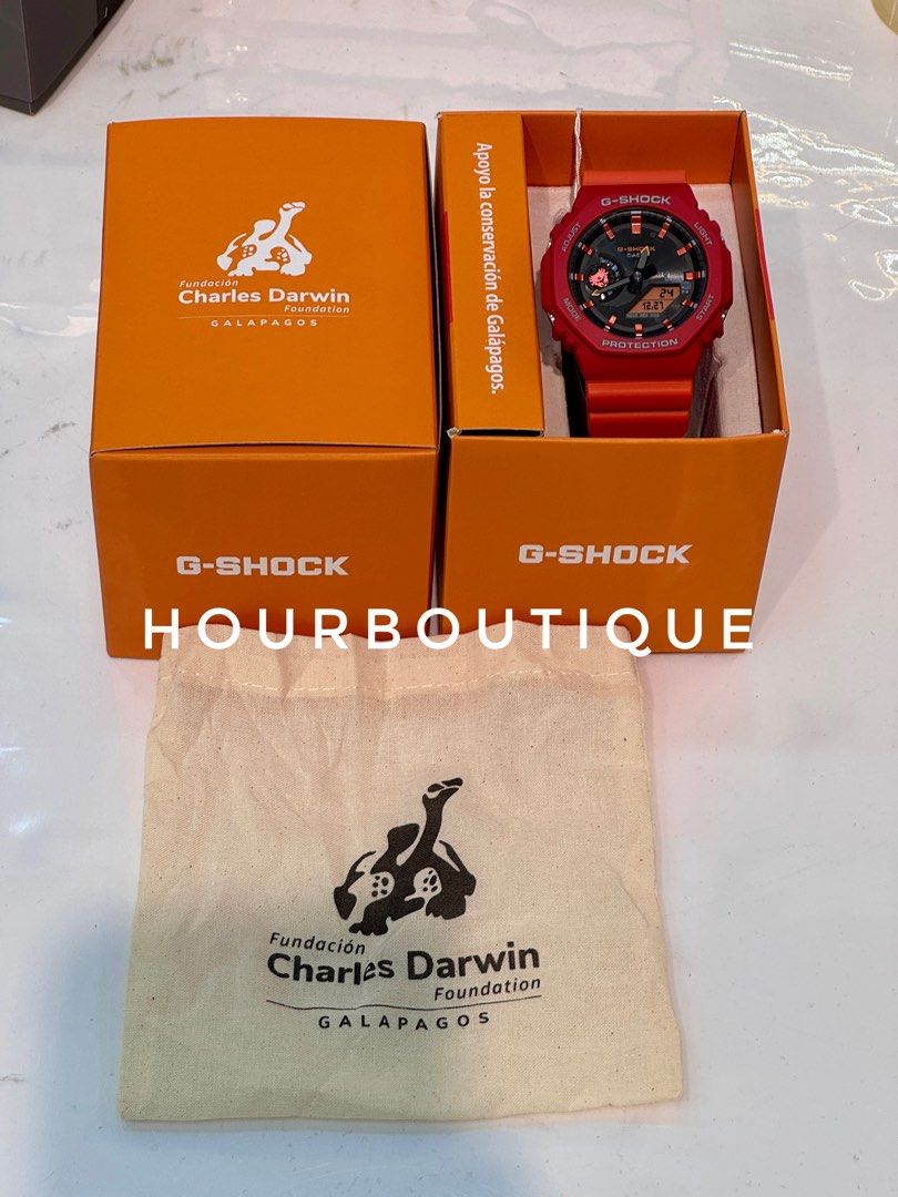 Brand New Casio GShock Charles Darwin Collab Tough Solar BlueTooth Watch GA-B2100DF-4