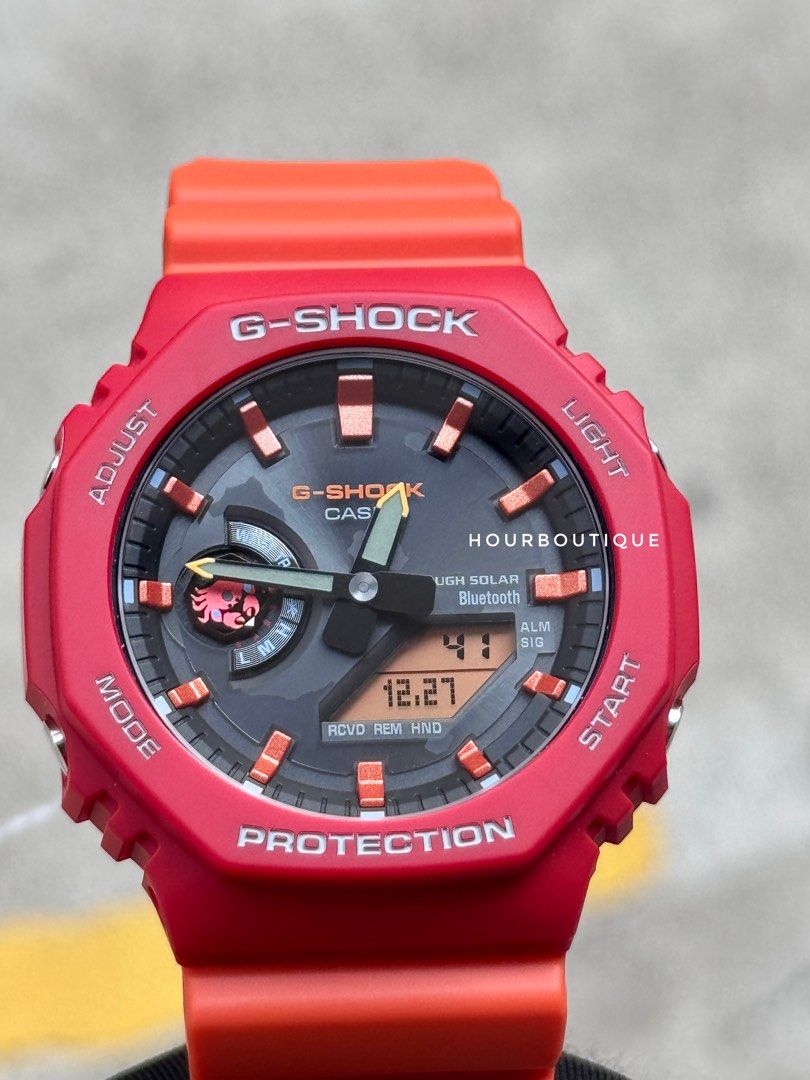 Brand New Casio GShock Charles Darwin Collab Tough Solar BlueTooth Watch GA-B2100DF-4