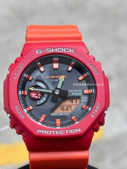 Brand New Casio GShock Charles Darwin Collab Tough Solar BlueTooth Watch GA-B2100DF-4
