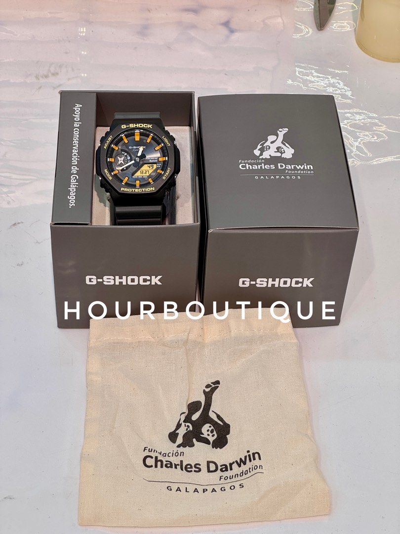 Brand New Casio Gshock Charles Darwin Collab Tough Solar BlueTooth Watch GA-B2100DF-1