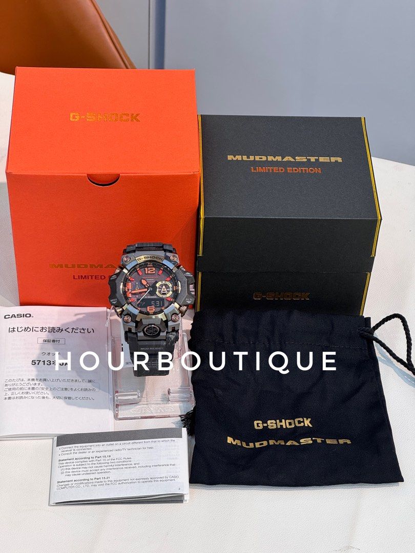 Brand New Casio G-Shock MudMaster Magma Gold Limited Edition Outdoor Tough Watch GWG-B1000MG-1A9