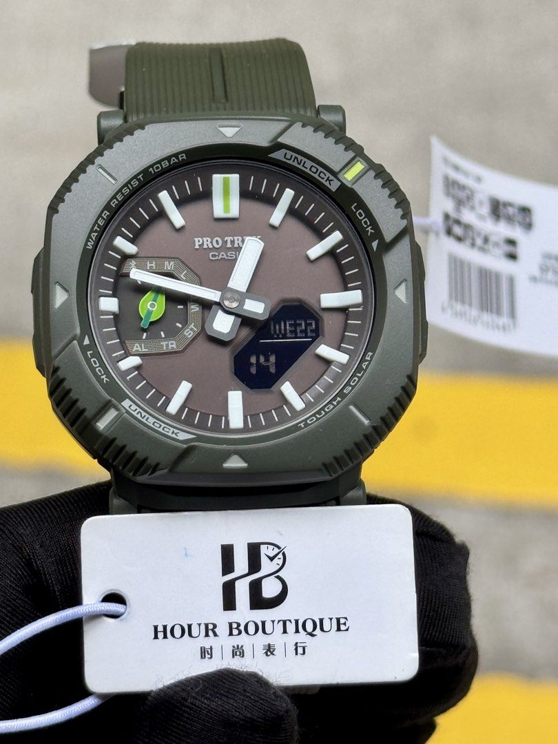Brand New Casio ProTrek Pickles The Frog Limited Edition Digital Watch PRJ-B001NJ-3