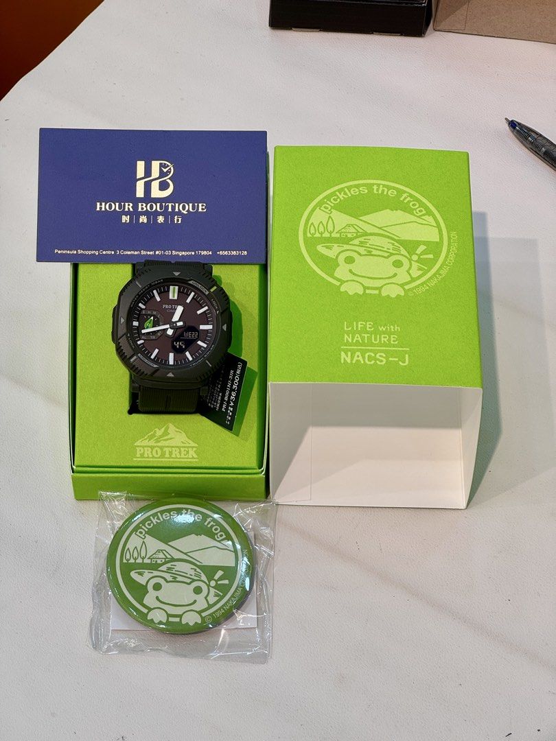 Brand New Casio ProTrek Pickles The Frog Limited Edition Digital Watch PRJ-B001NJ-3