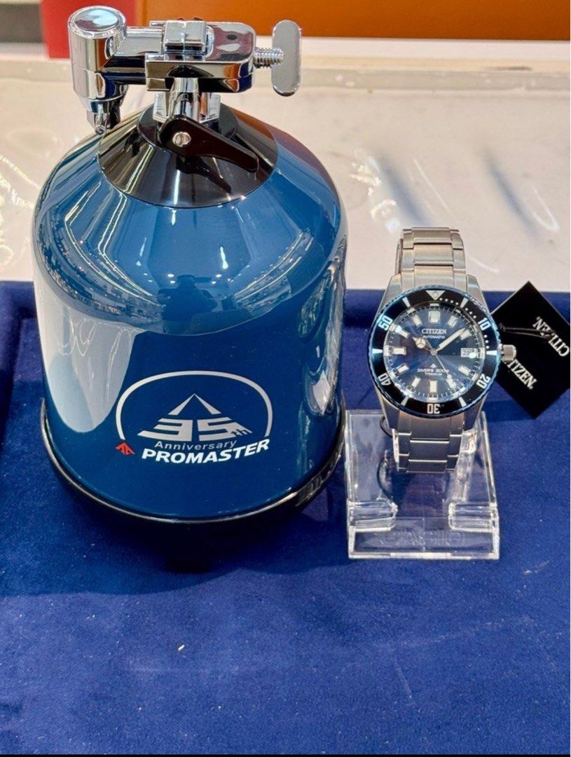 Brand New Citizen ProMaster Fujitsubo 35th Anniversary Divers Automatic Watch NB6026-56L