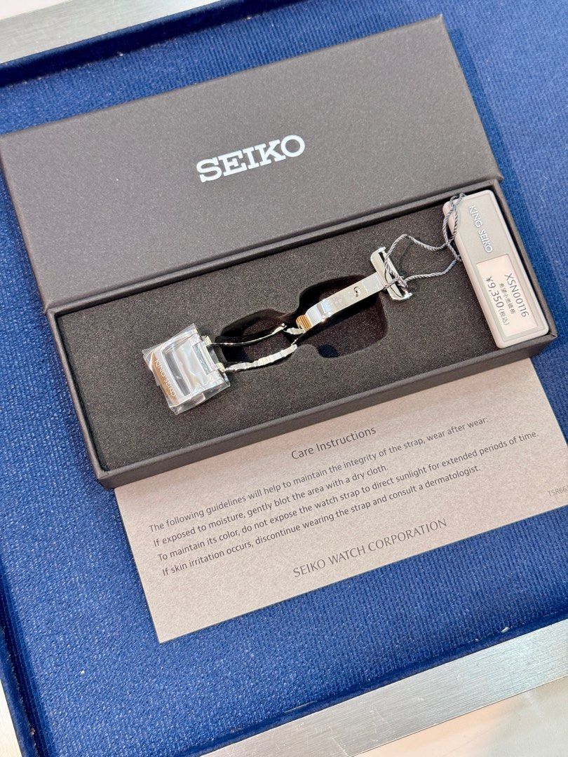 Brand New King Seiko 16mm Deployant Clasp