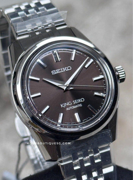 Brand New King Seiko Sunray Chocolate Dial Automatic Watch SPB285J1