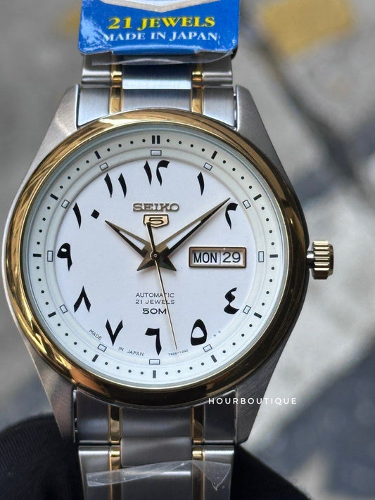 Brand New Made In Japan Seiko 5 Arabic Dial Mens Automatic Watch SNKP22J1