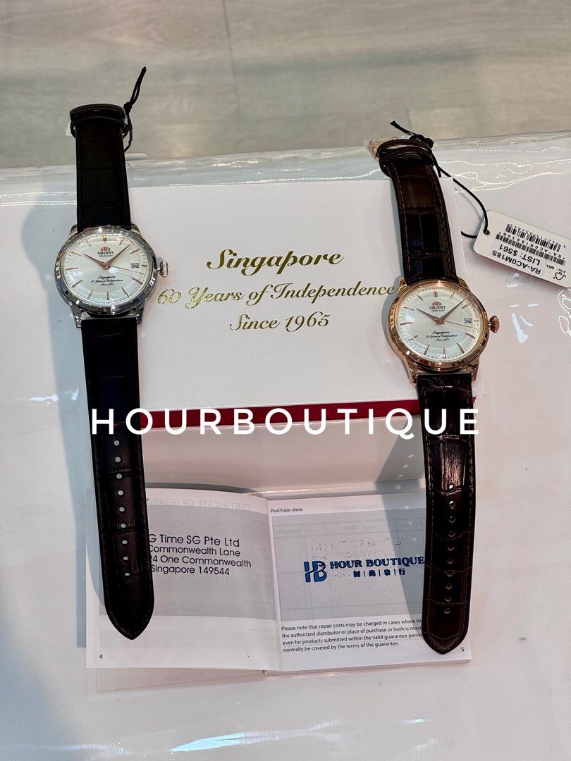 Brand New Orient Bambino 38mm Singapore 60th Anniversary Special Edition