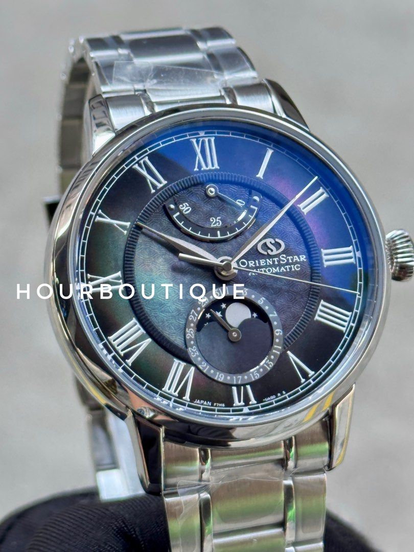 Brand New Orient Star M45 200pc Limited Edition MoonPhase Watch RE-AY0116A