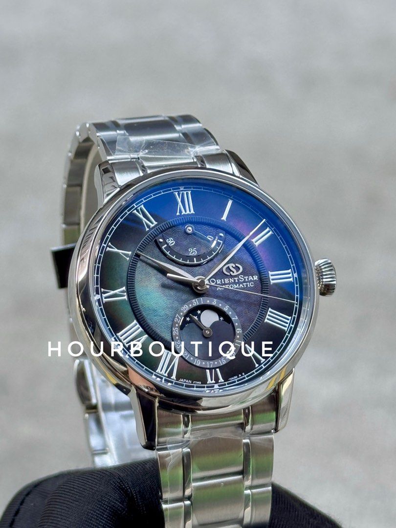 Brand New Orient Star M45 200pc Limited Edition MoonPhase Watch RE-AY0116A