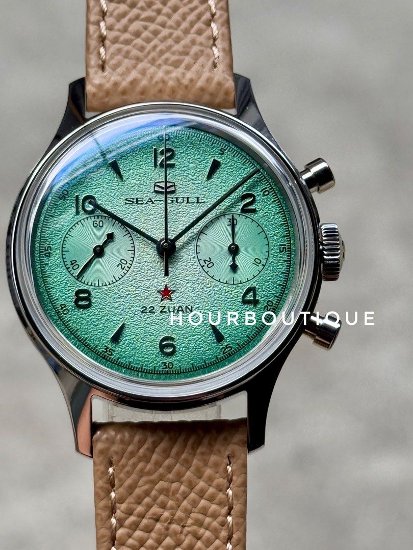 Brand New SeaGull 1963 Gradient Green Dial Mechanical Chronograph Watch