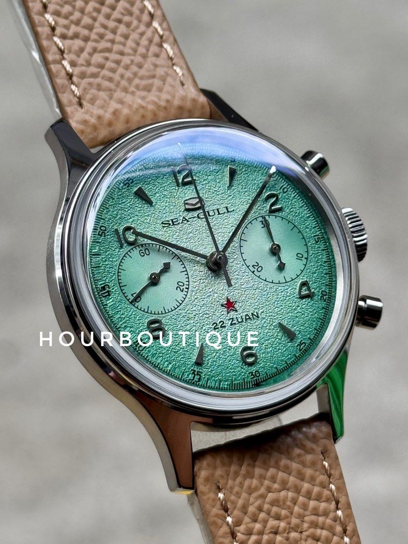 Brand New SeaGull 1963 Gradient Green Dial Mechanical Chronograph Watch