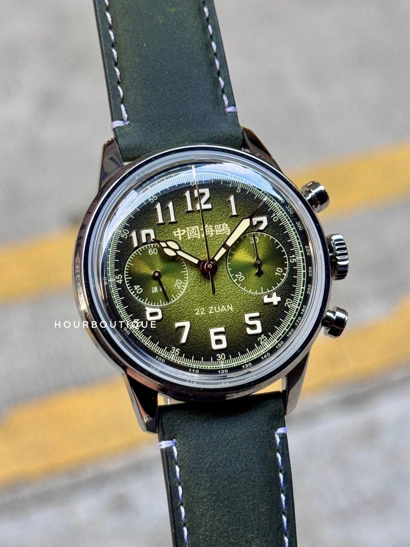 Brand New SeaGull 1963 Green Textured Dial Mechanical Chronograph Mens Watch