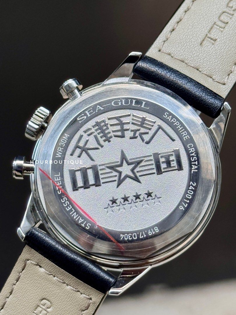 Brand New SeaGull 1963 Original ReIssue Mechanical Chronograph Pilot Watch