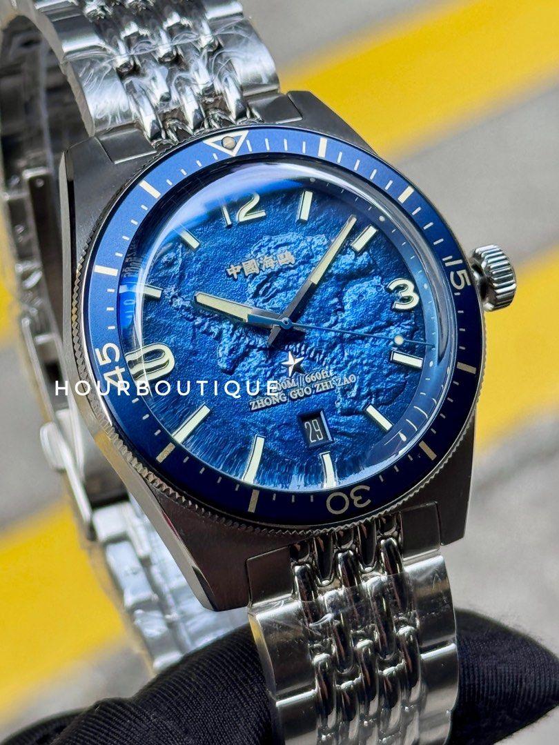 Brand New SeaGull Antarctic Expedition Automatic Divers Watch 40mm