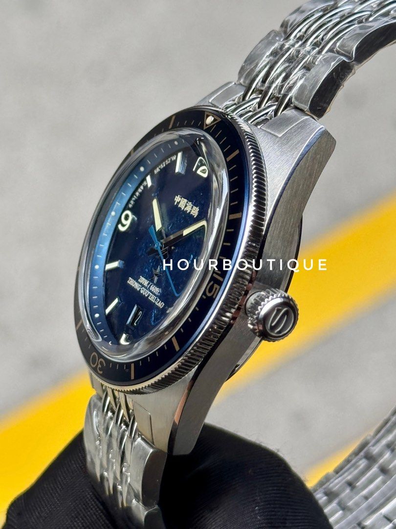 Brand New SeaGull Antarctic Expedition Automatic Divers Watch 40mm