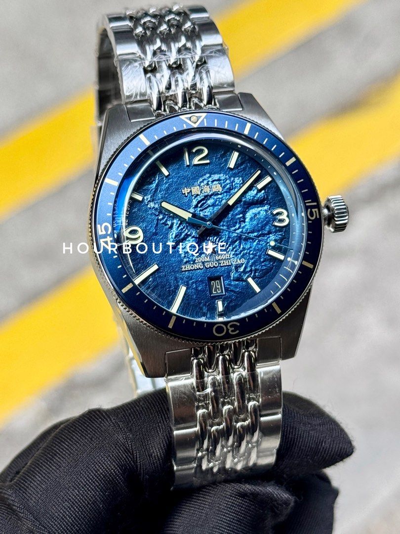 Brand New SeaGull Antarctic Expedition Automatic Divers Watch 40mm