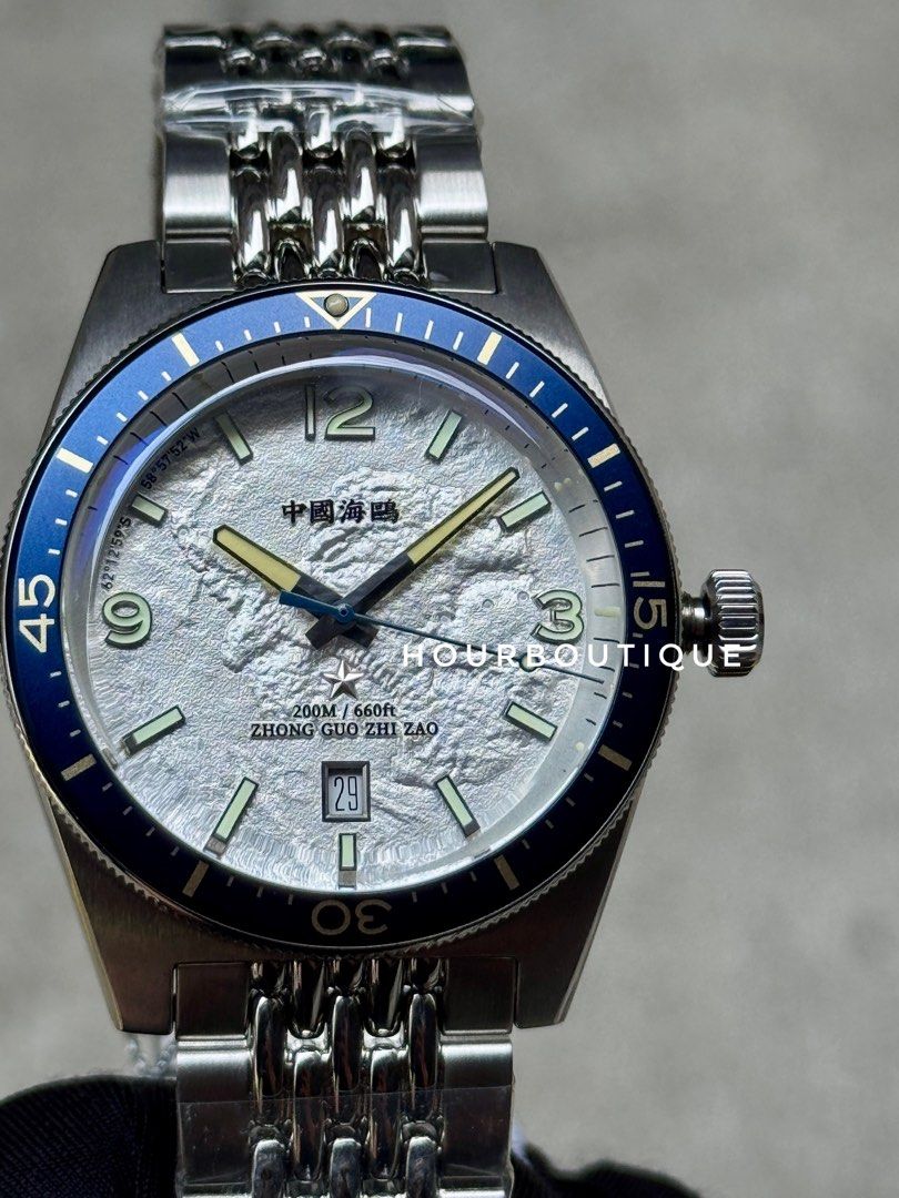 Brand New SeaGull Antarctica Expedition, Automatic Divers Watch