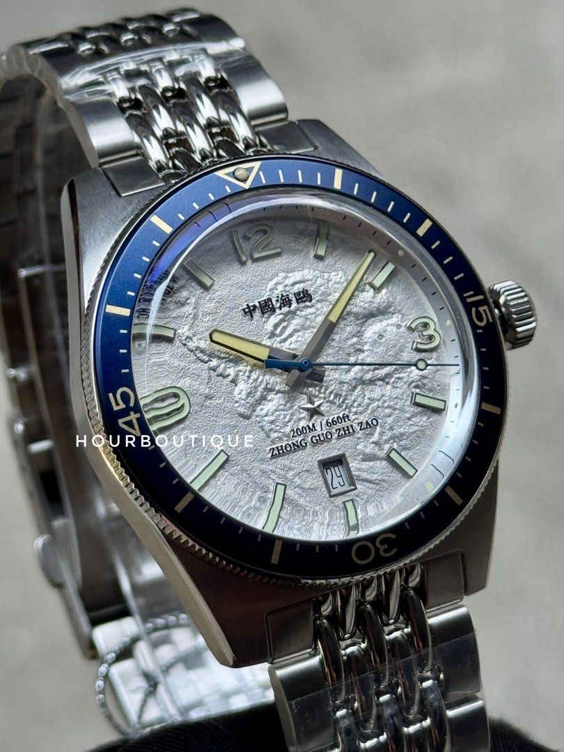 Brand New SeaGull Antarctica Expedition, Automatic Divers Watch