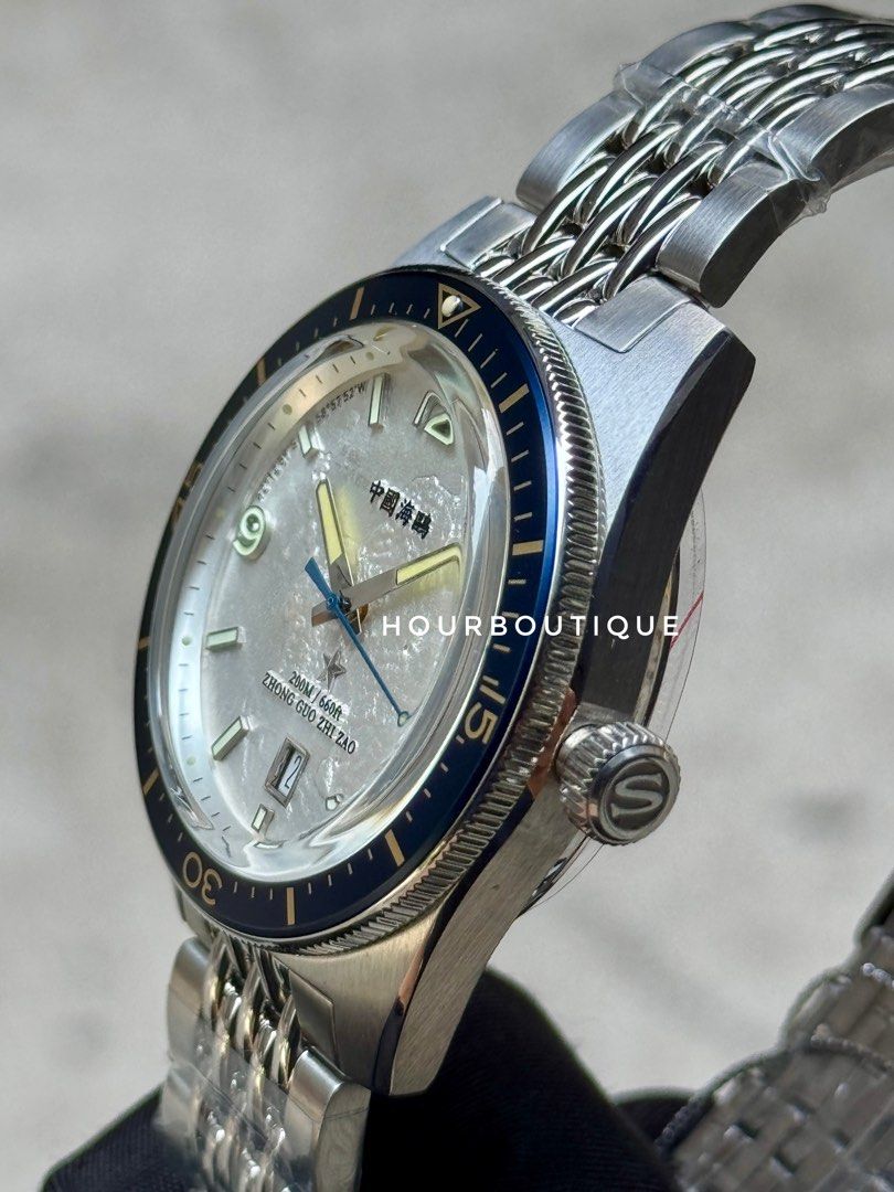 Brand New SeaGull Antarctica Expedition, Automatic Divers Watch
