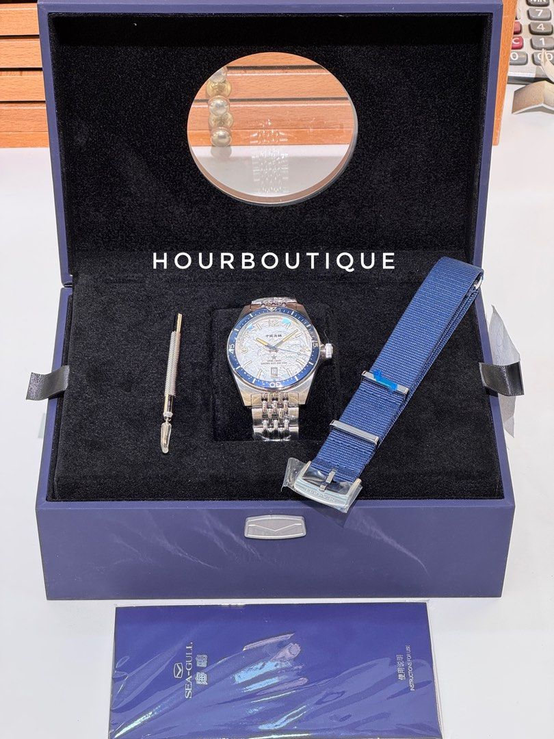 Brand New SeaGull Antarctica Expedition, Automatic Divers Watch