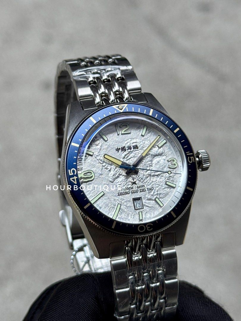 Brand New SeaGull Antarctica Expedition, Automatic Divers Watch