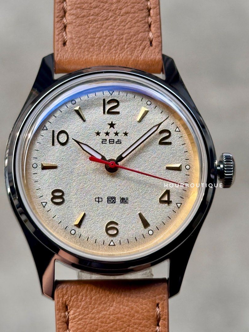 Brand New SeaGull Beige Dial 5 Stars 五星 Automatic Watch