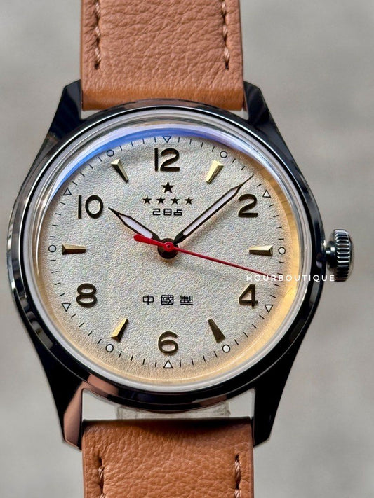 Brand New SeaGull Beige Dial 5 Stars 五星 Automatic Watch
