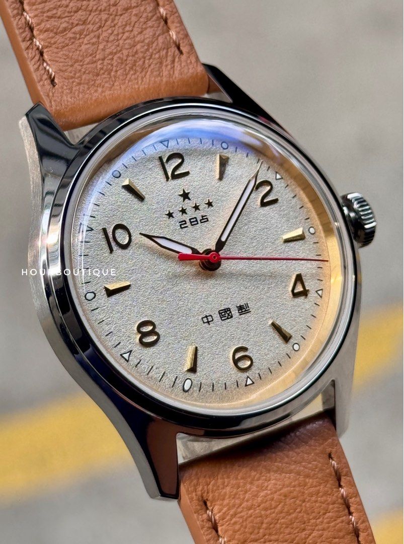 Brand New SeaGull Beige Dial 5 Stars 五星 Automatic Watch