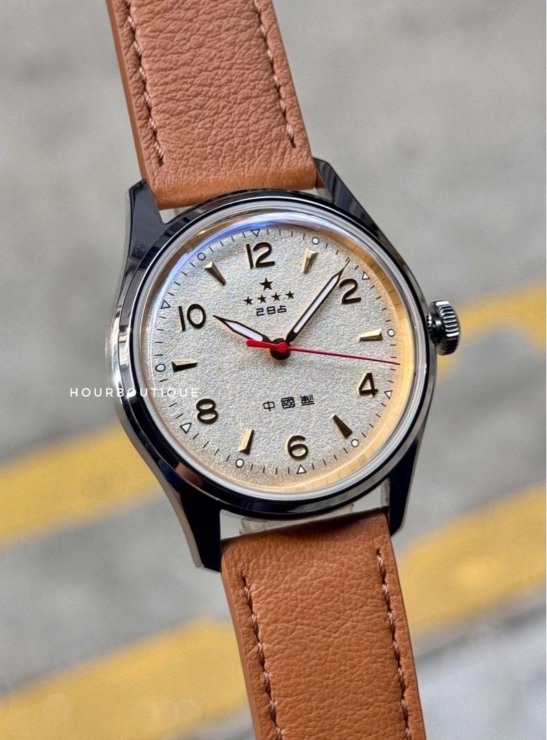 Brand New SeaGull Beige Dial 5 Stars 五星 Automatic Watch