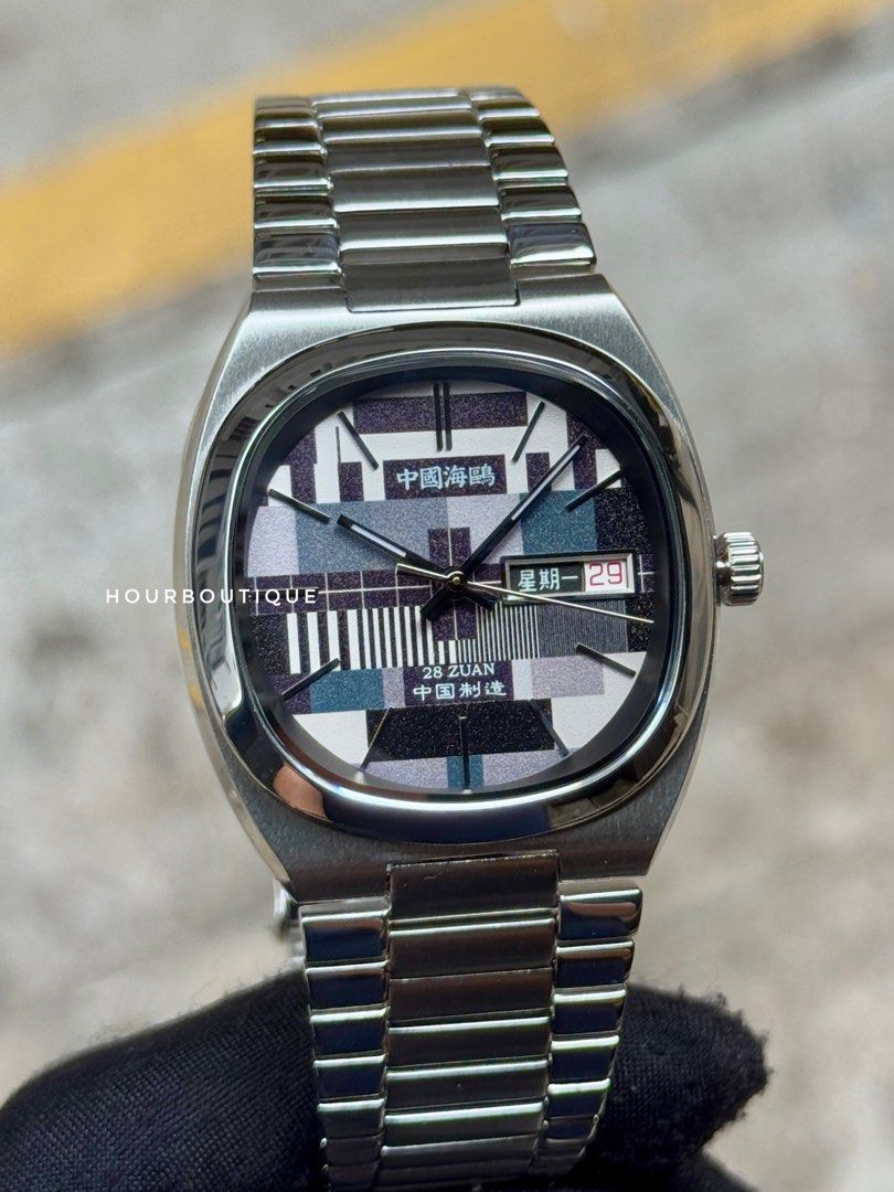 Brand New SeaGull Black White TV Automatic Watch