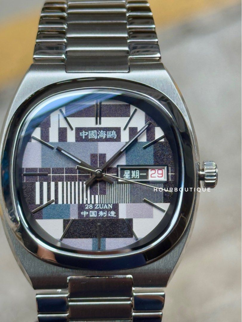 Brand New SeaGull Black White TV Automatic Watch